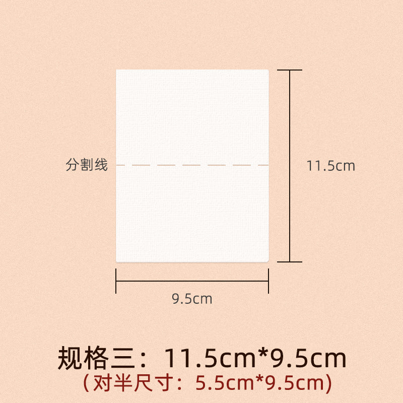 Korean Snowflake Skin Renewal Collagen Mask Paper