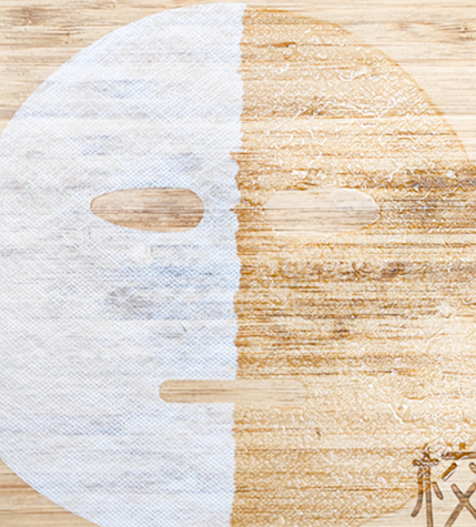 Korean Snowflake Skin Renewal Collagen Mask Paper