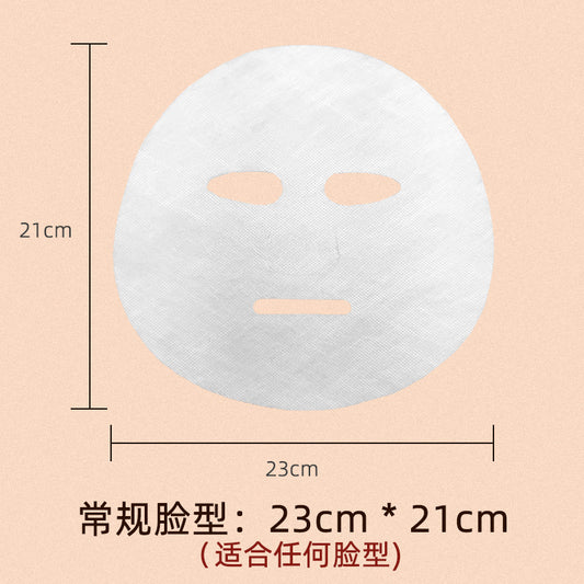 Korean Snowflake Skin Renewal Collagen Mask Paper