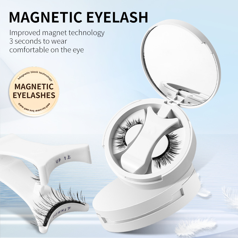 Magnetic False Lashes Kit with Mirror Case