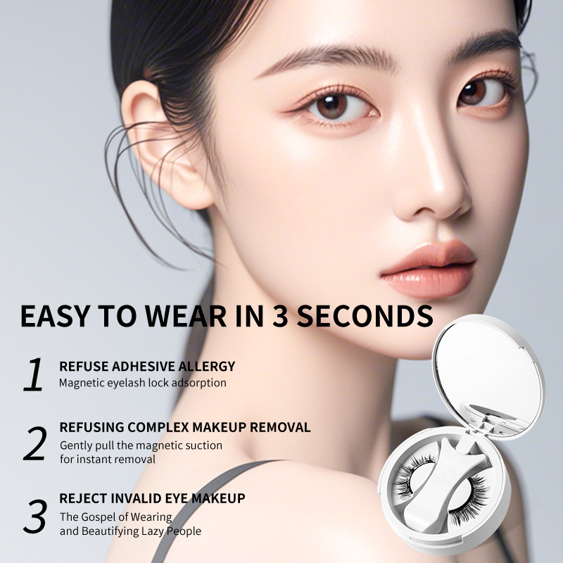 Magnetic False Lashes Kit with Mirror Case