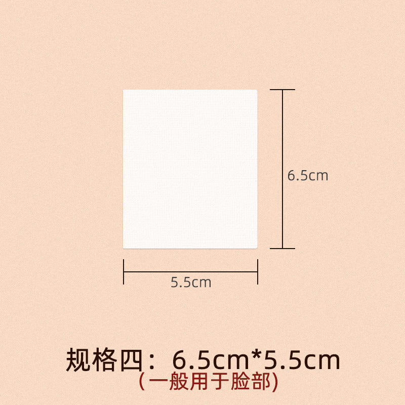 Korean Snowflake Skin Renewal Collagen Mask Paper