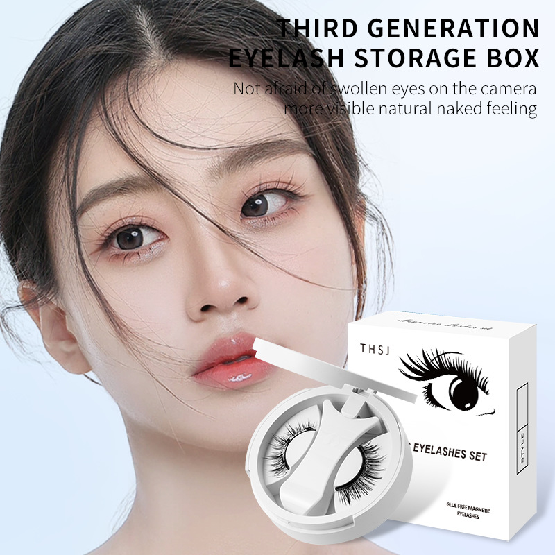Magnetic False Lashes Kit with Mirror Case